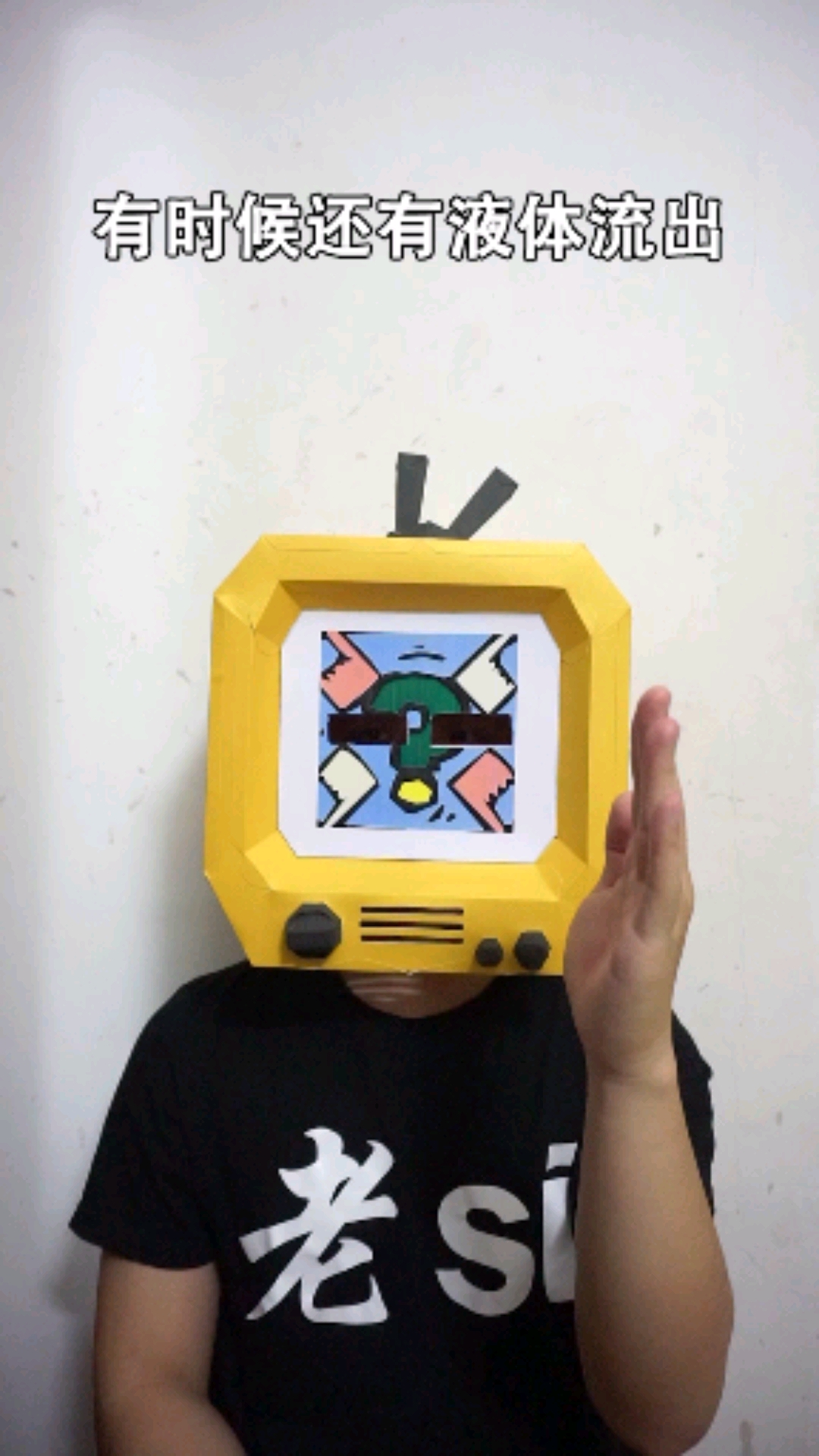 #每天一点冷知识#耳朵上这个小洞,可能是个不定时炸弹!