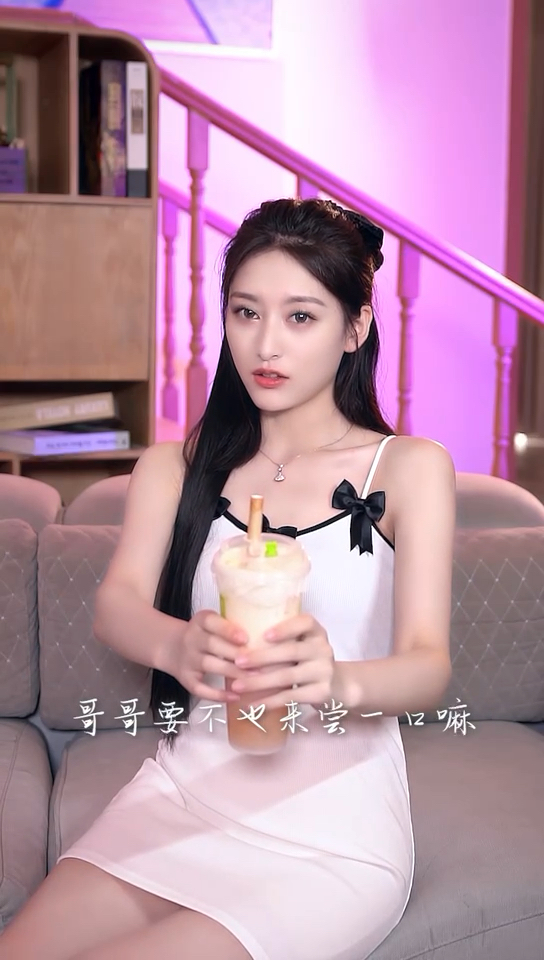 听说这样容易挨打