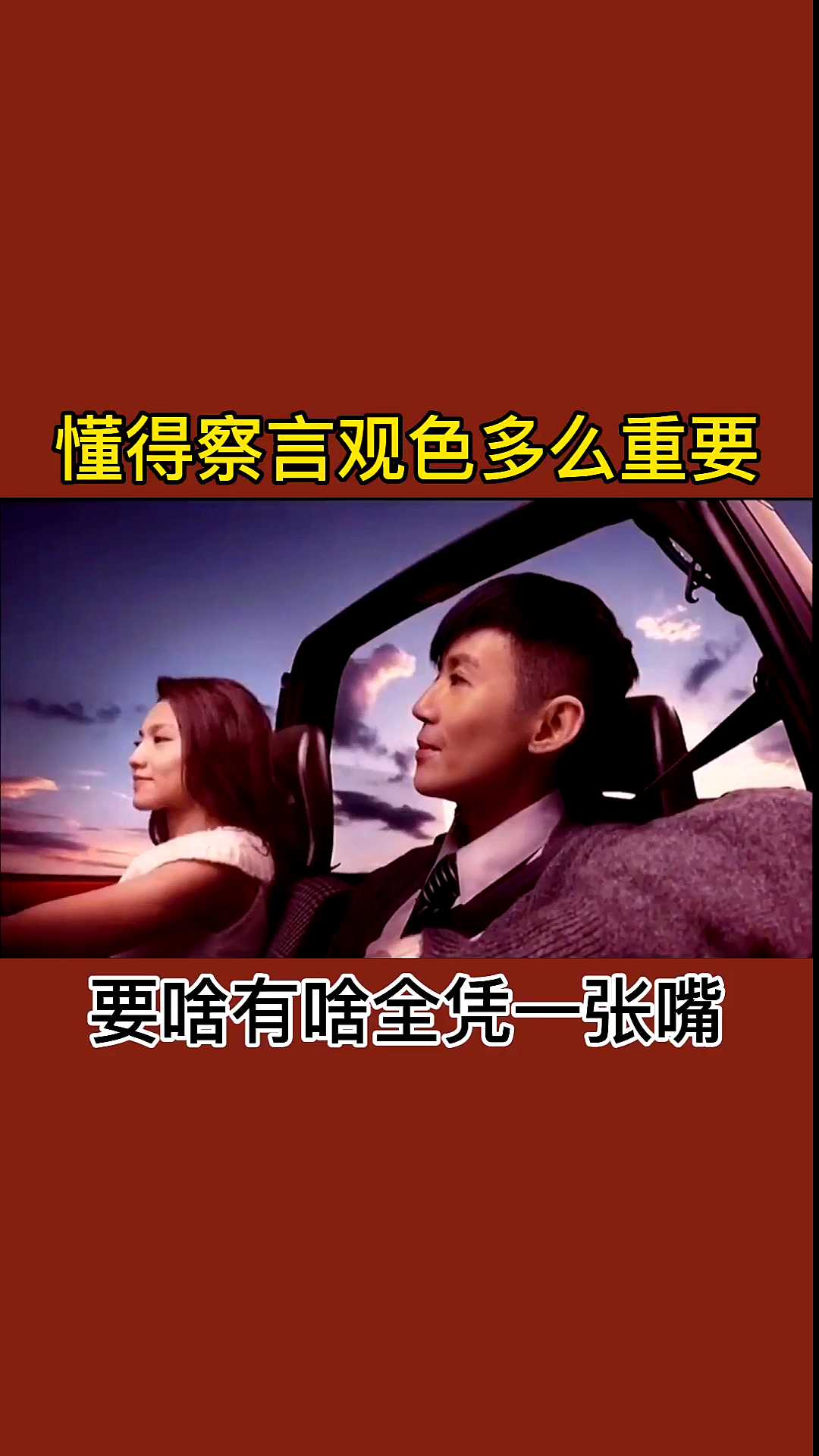 十二金鸭