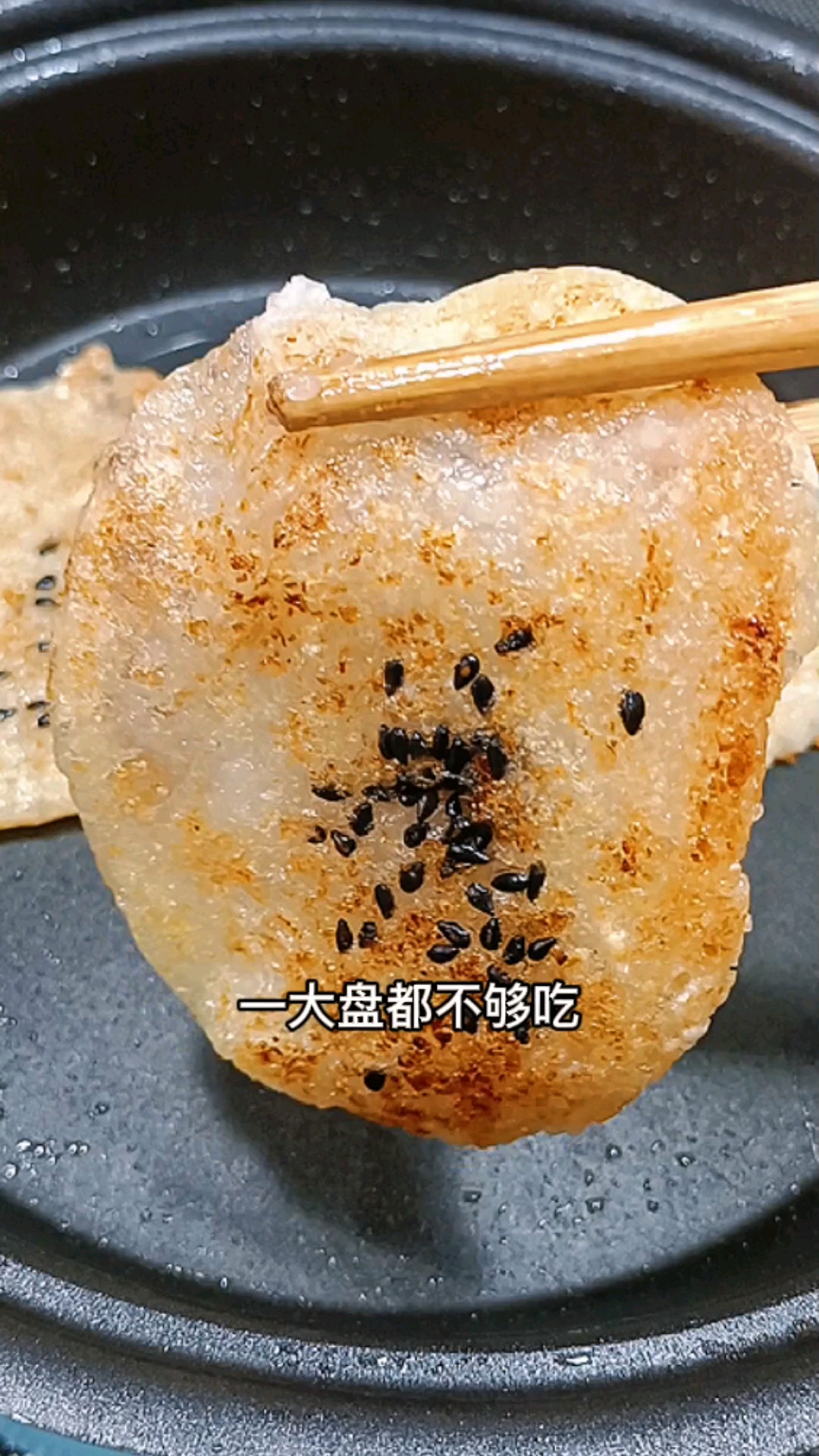 想吃糍粑不用去外面买了,在家就可以做,比煮泡面还要简单#糯米糍粑#糍粑