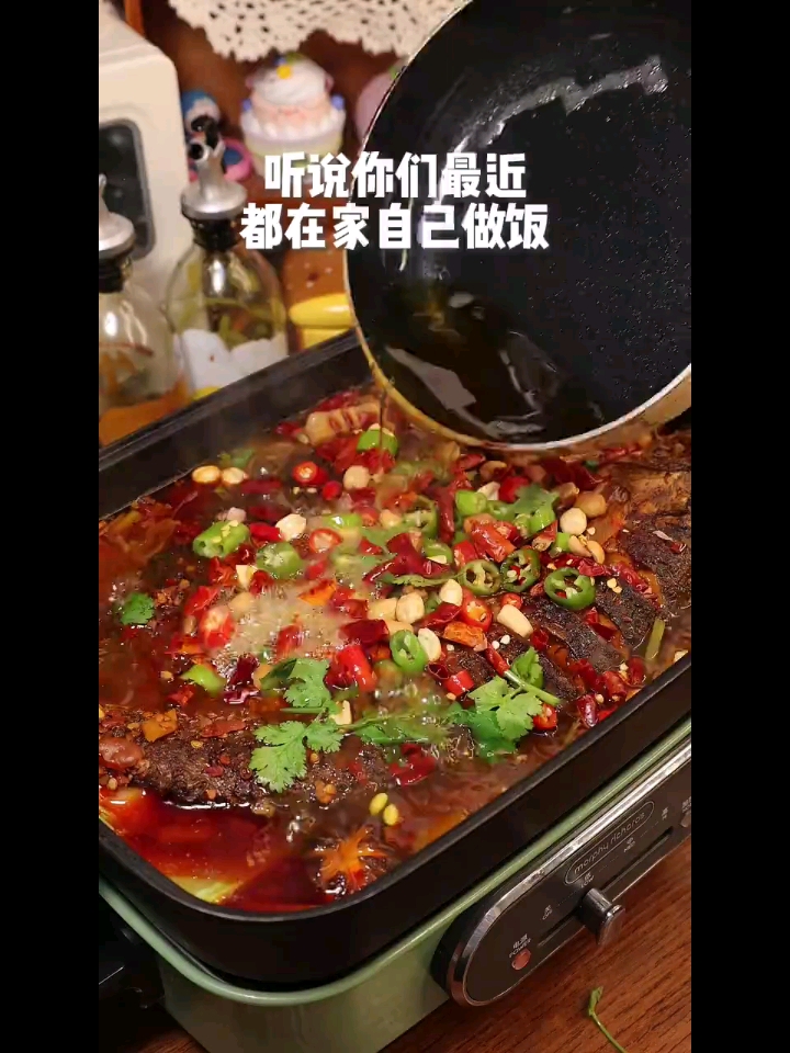 特色小吃麻辣鱼