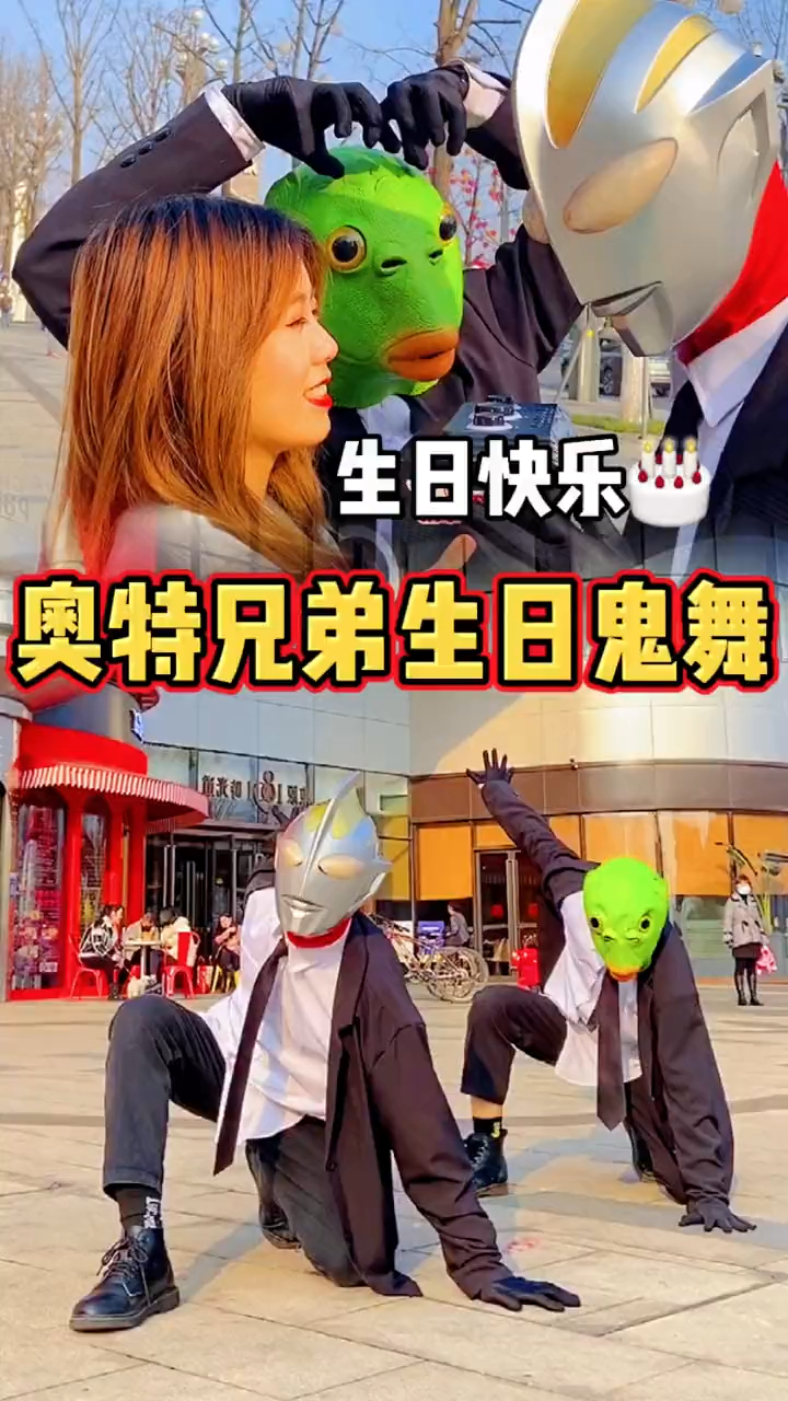 你们觉得绿头鱼过分吗?