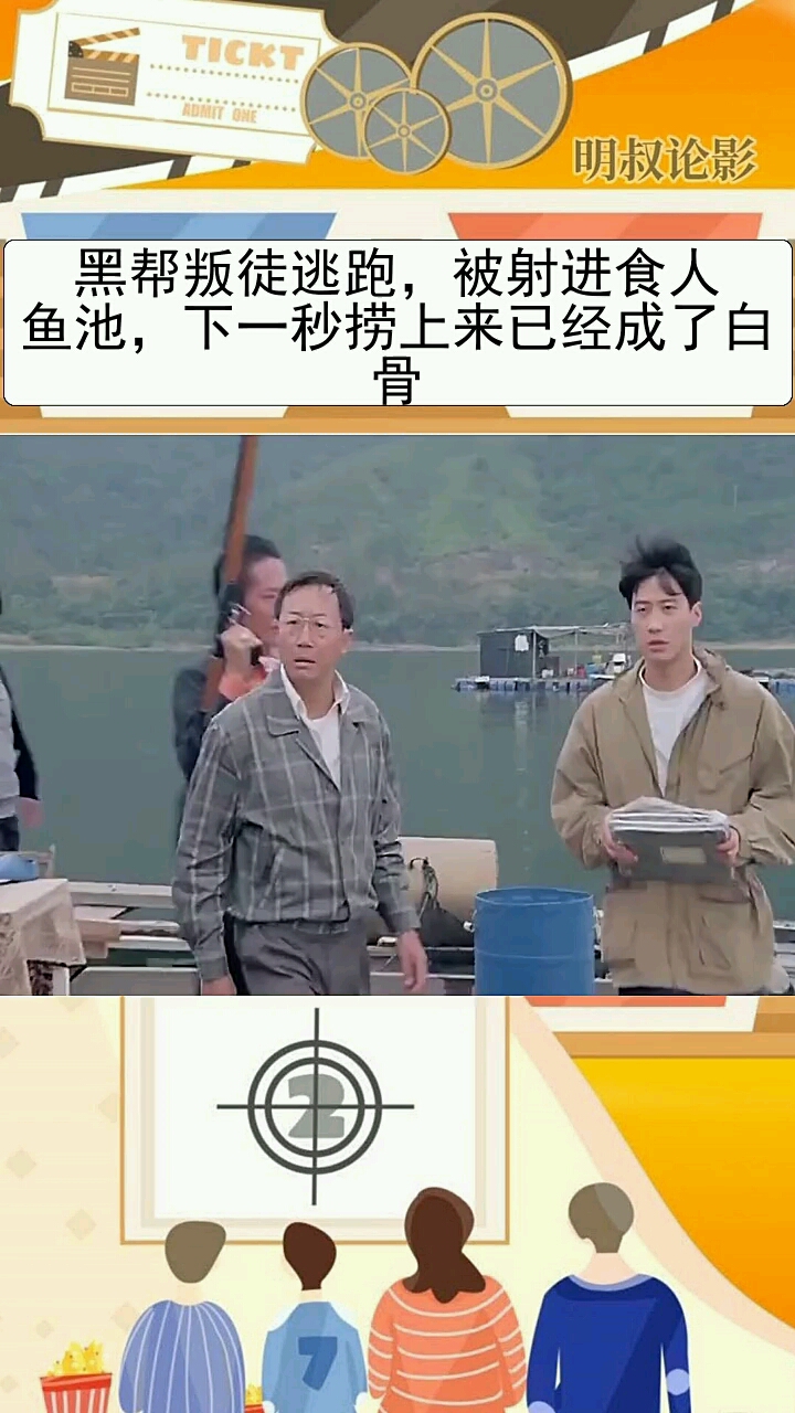 分享视频