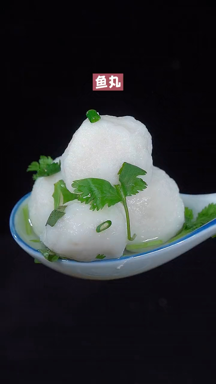 #在家做个拿手菜#手工鱼丸的家常做法