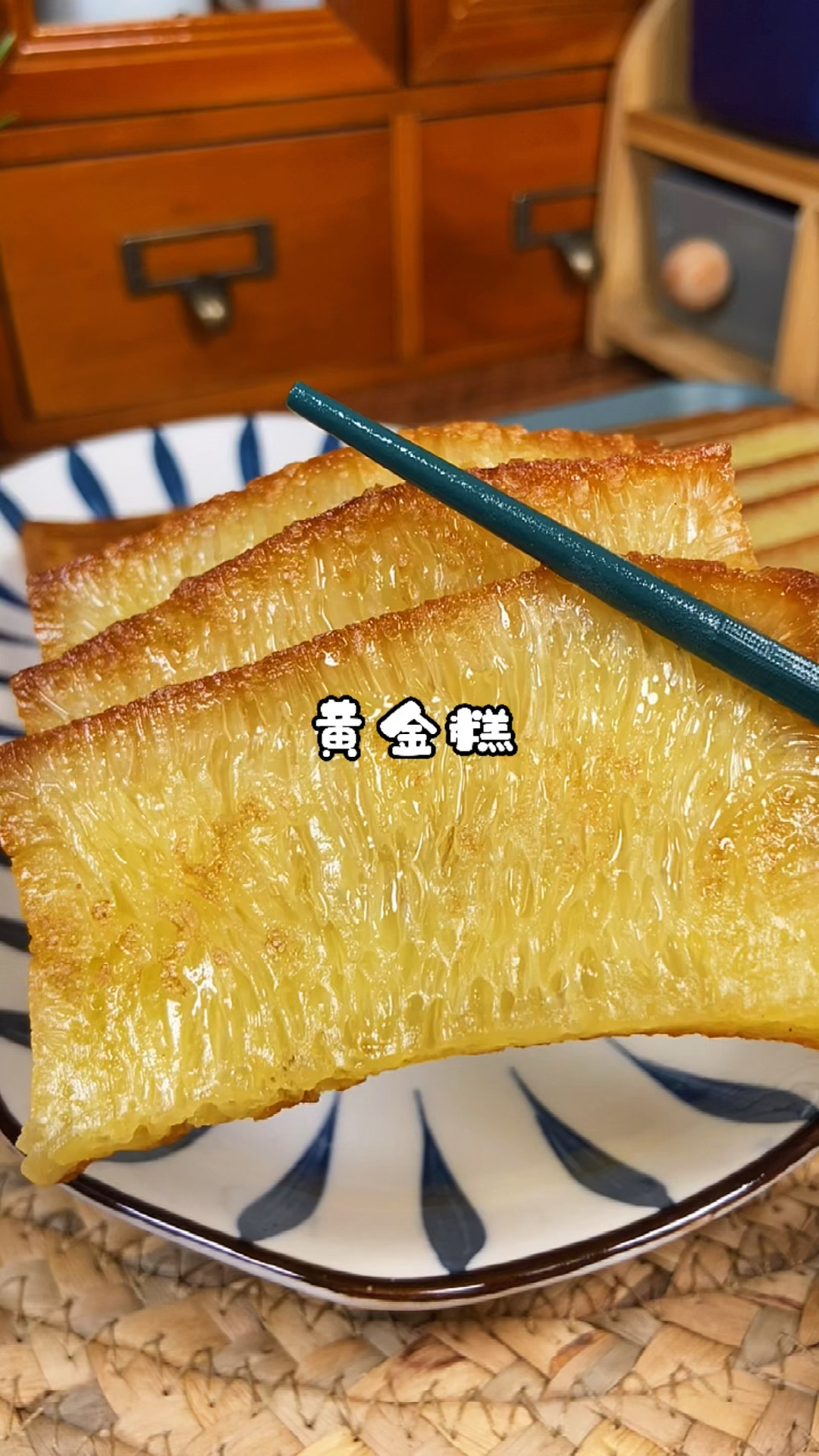 #美食#南方人都吃过,北方人都没见过