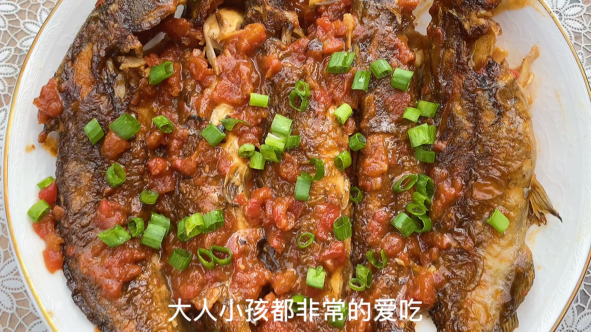 #美食#黄骨鱼这样做最好吃了