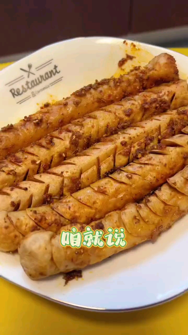 如果你有空气炸锅鸡肉肠才是烤肠届的天花板,是不是都同意
