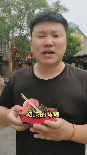 #餐饮配方技术联盟#章鱼小丸子也能致富发家