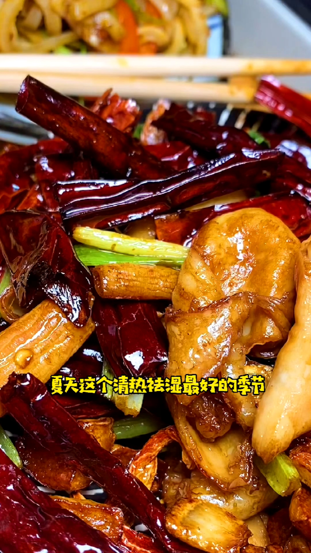 #美食#夏天喝上一口滋补养生的羊肉汤可太解暑了