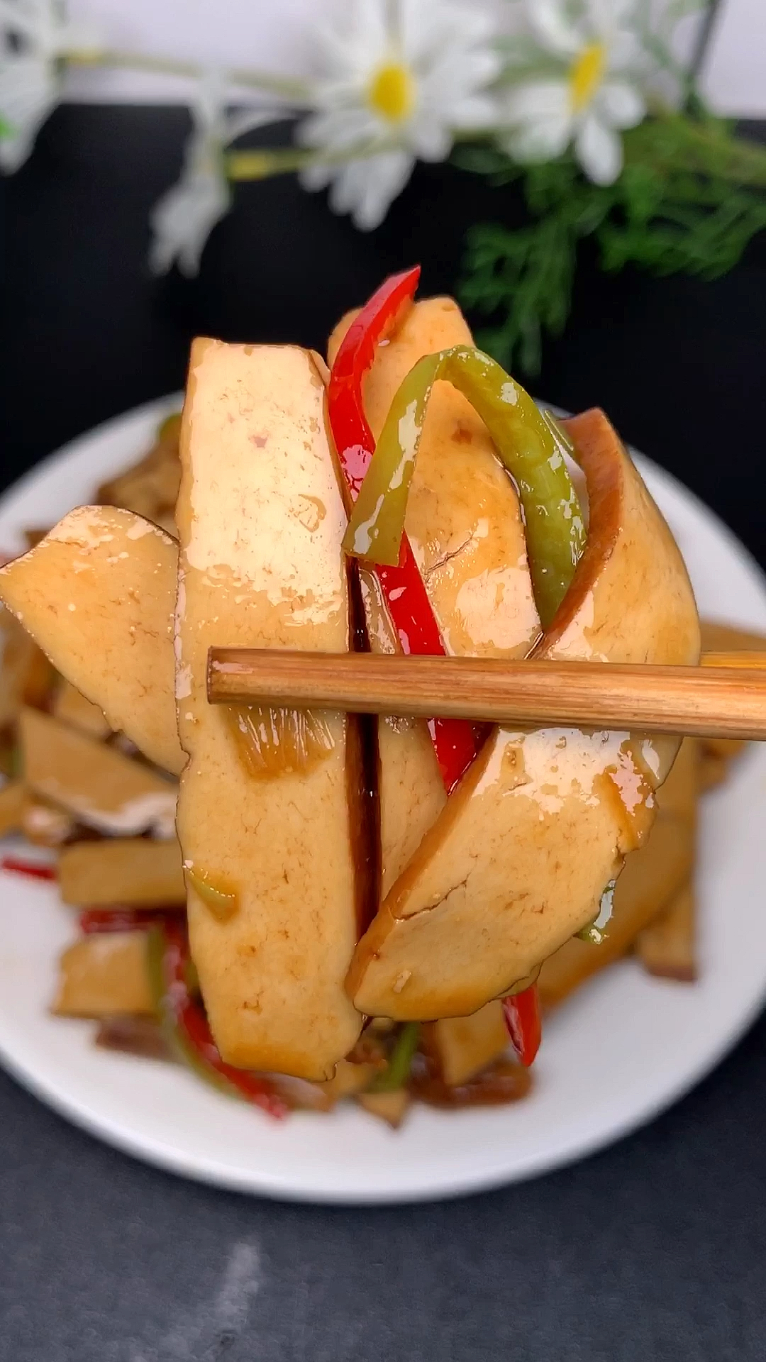 分享一道超级下饭菜洋葱炒豆干!