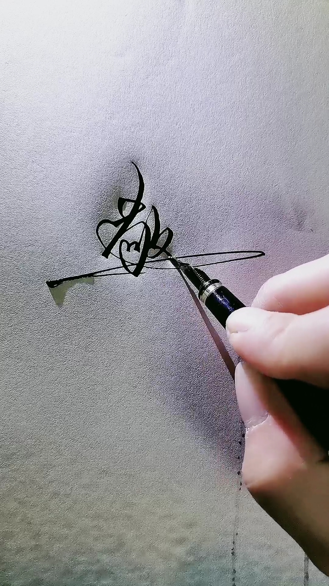 艺术签名#敬建权