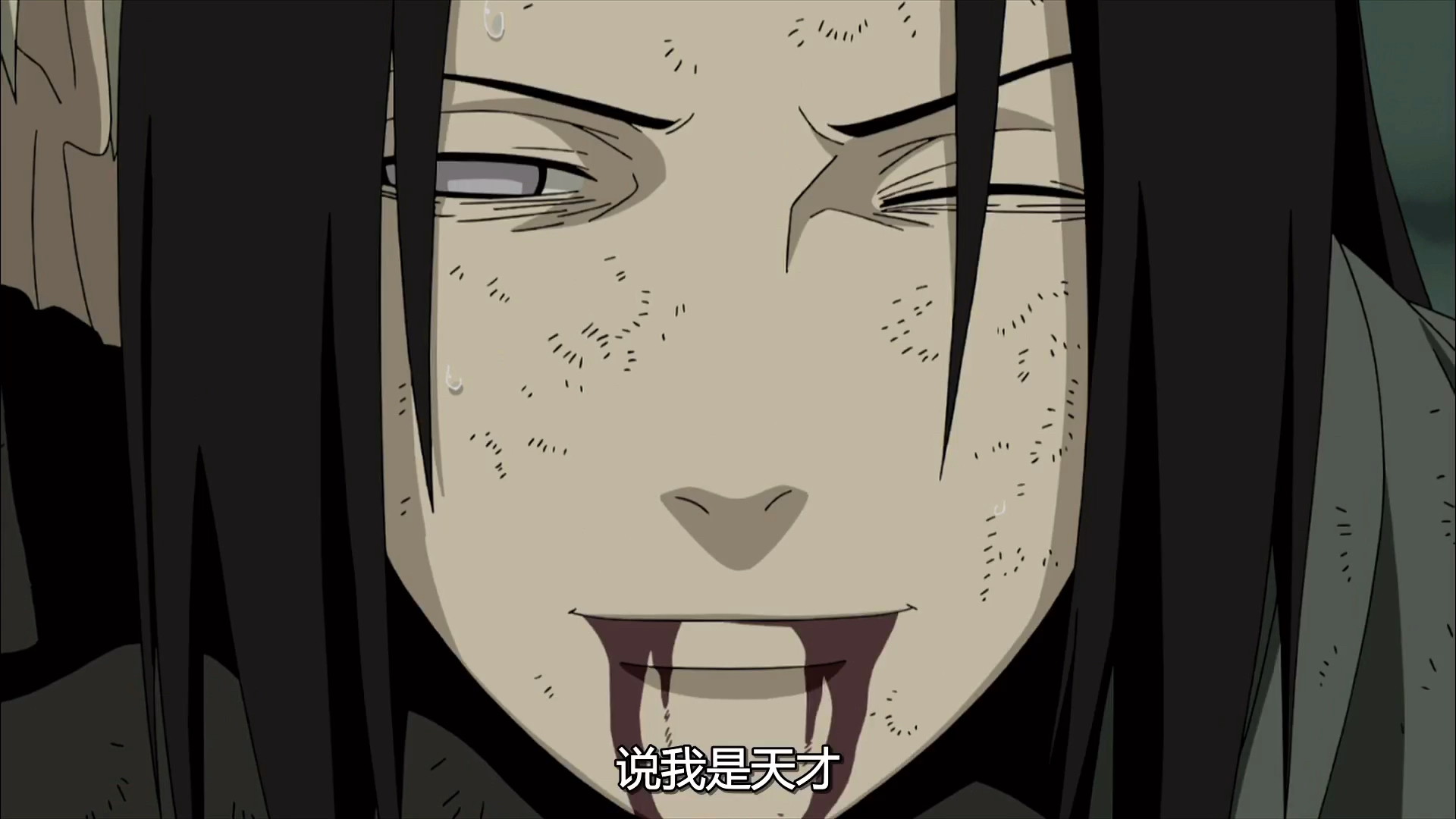火影忍者#宁次:因为你说我是天才-度小视
