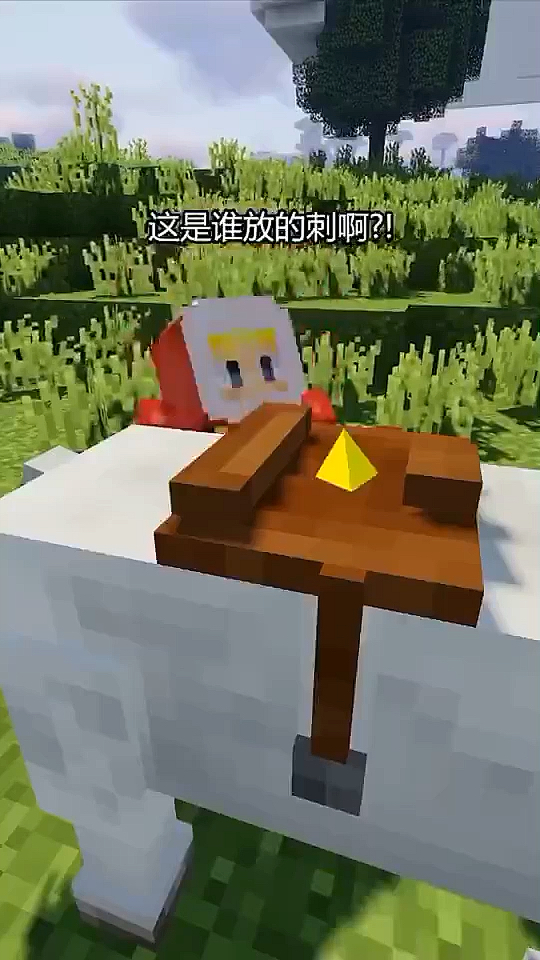 我要上热门老祺老祺回来了