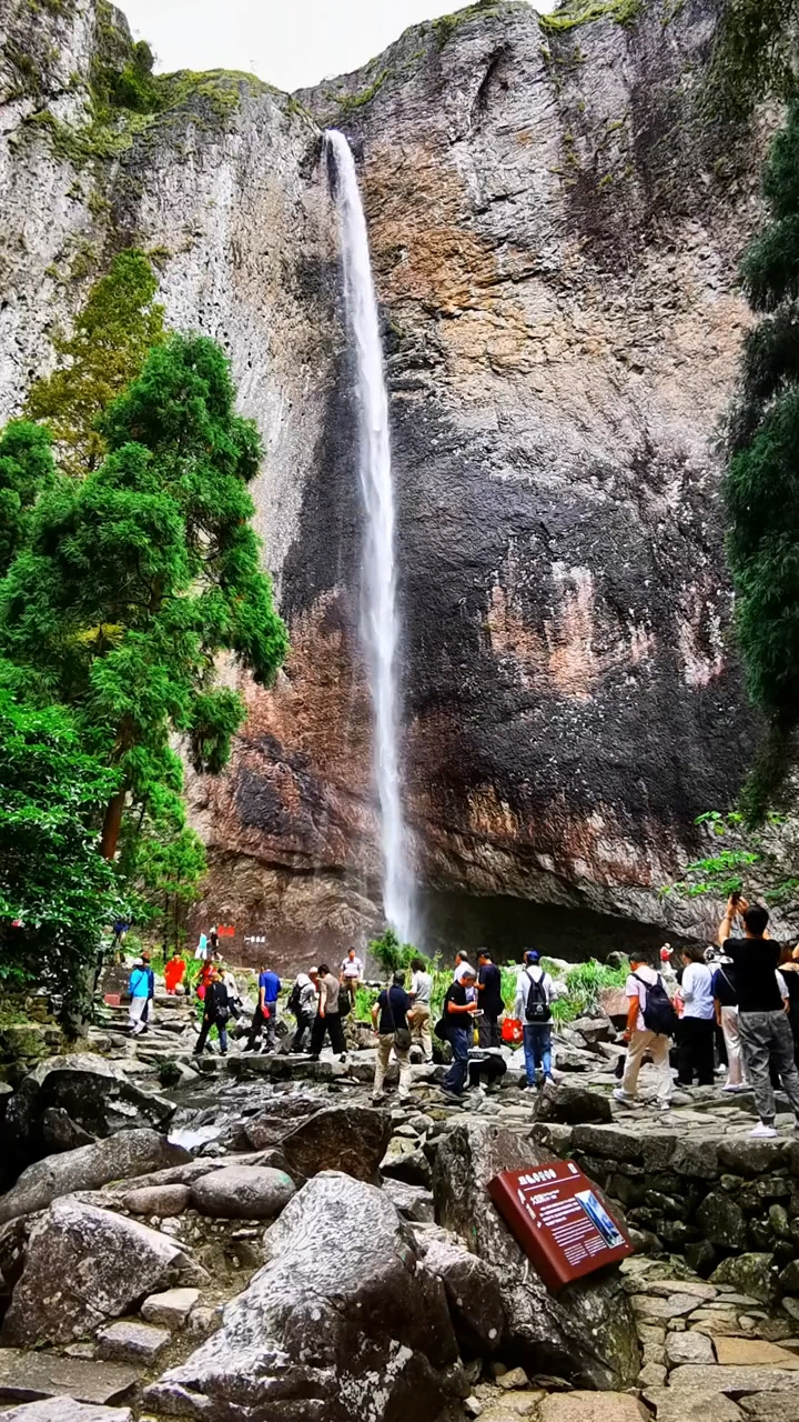 美在山水间雁荡山大龙湫瀑布壮观!