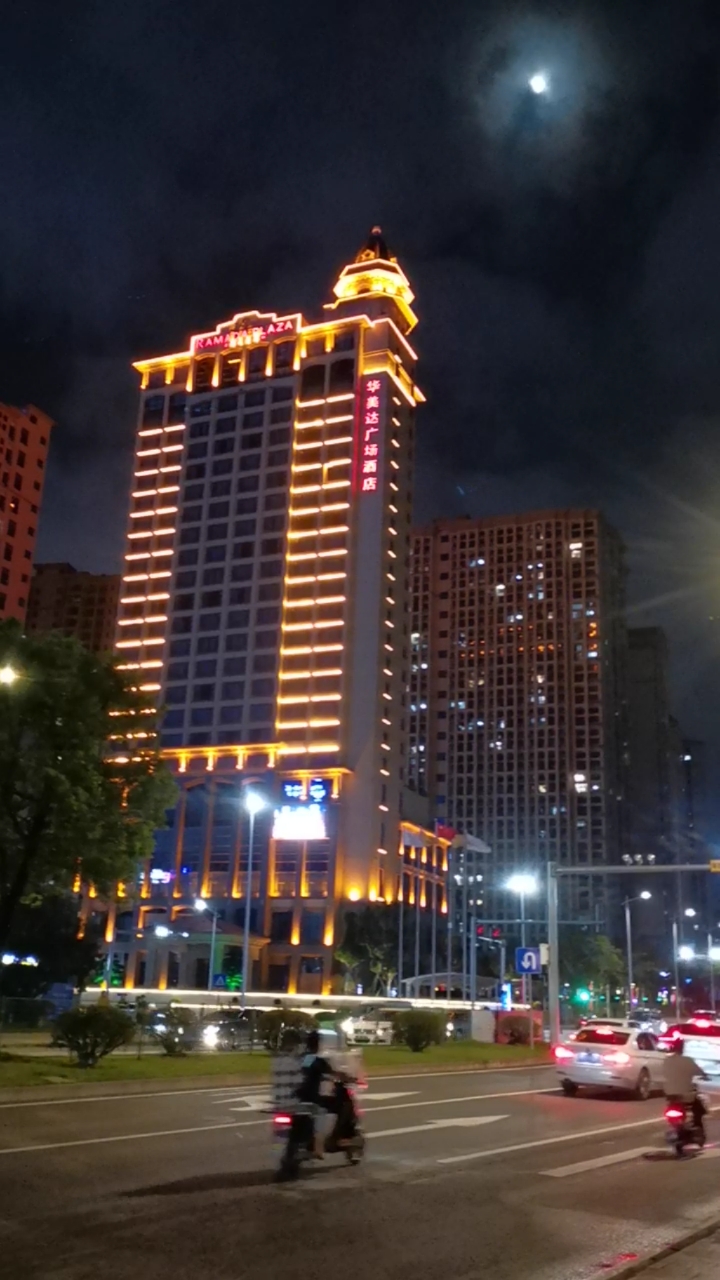 旅游进行时#美丽的松山湖夜景