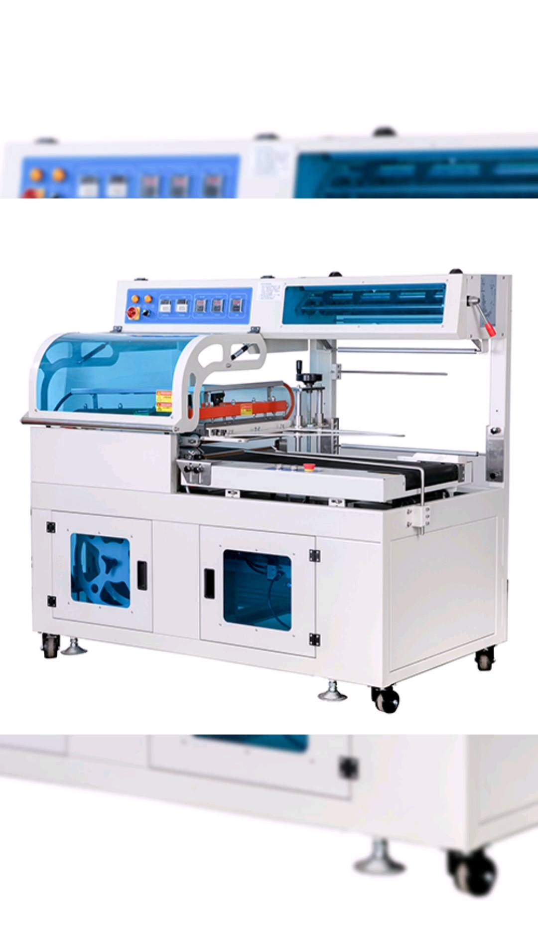 热收缩包装机#鑫牌机械#封切机##收缩炉##食品包装机