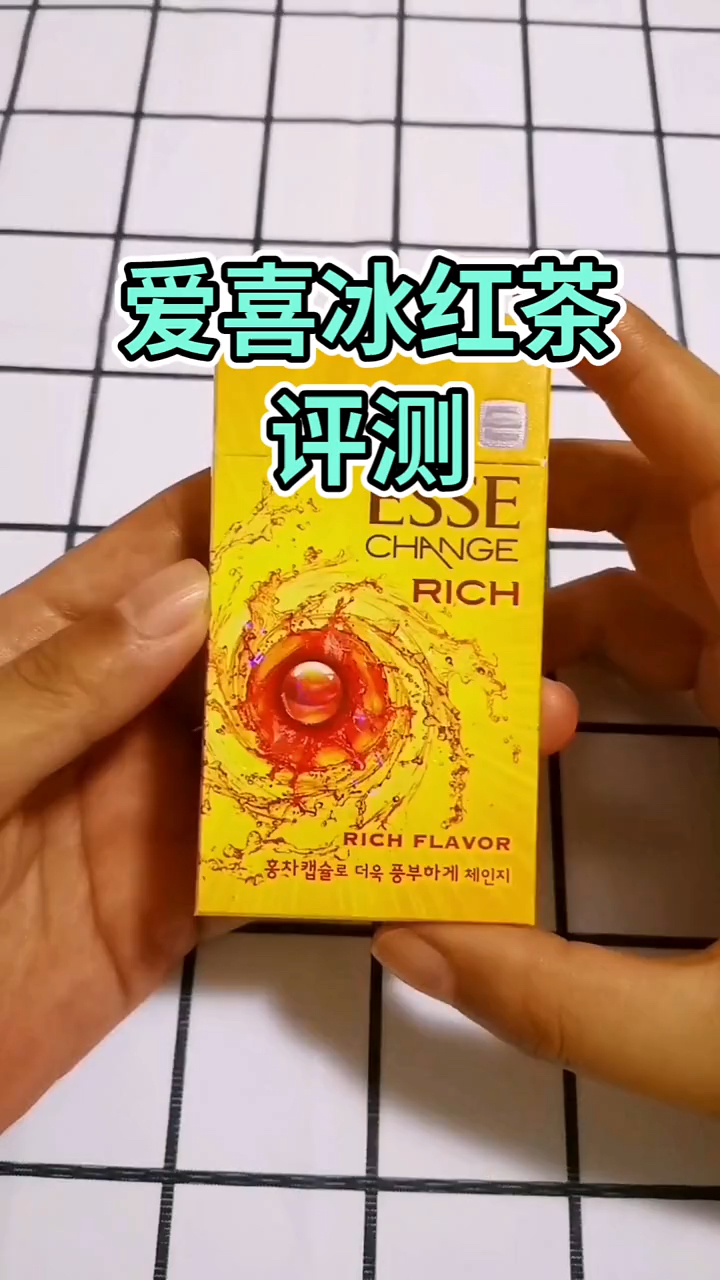 我要上热门测评纯属个人爱好喜欢给个爱心