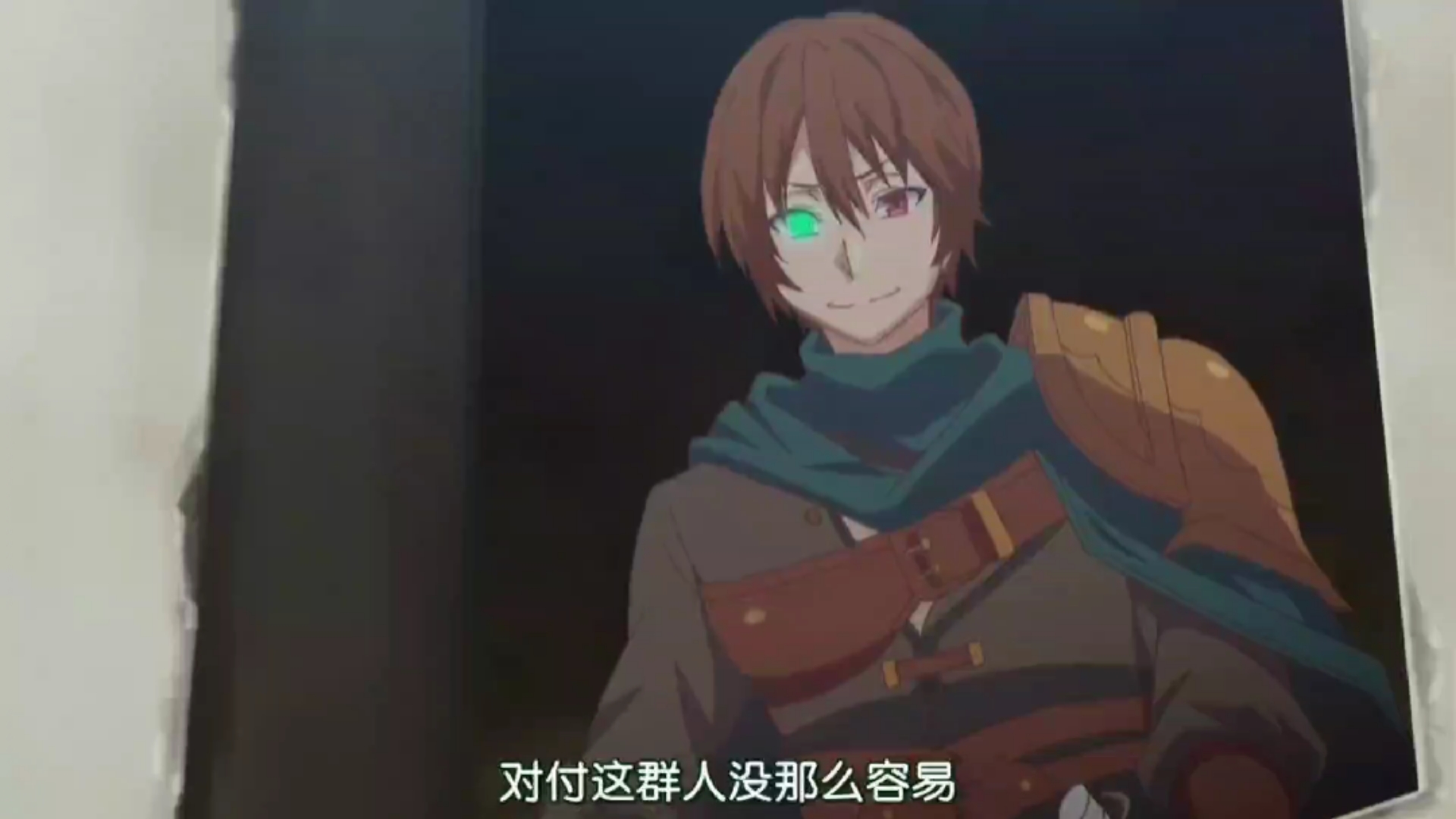 回复术士第十集:棍勇想要变好看