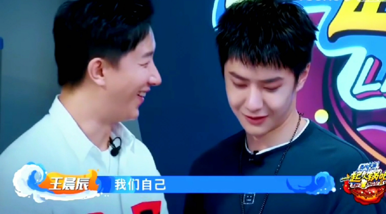 韩庚和王一博老板带着员工一起出题考外国舞者反倒考住自己导演大呼天