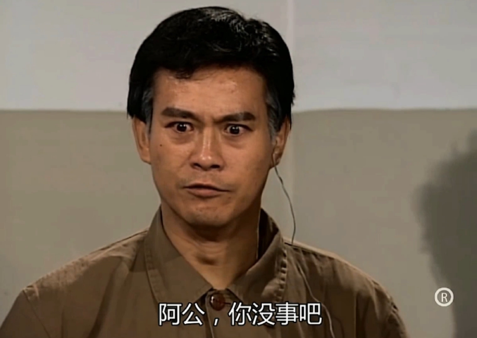 精彩影视#丁蟹是一个怎样的人呢(上)