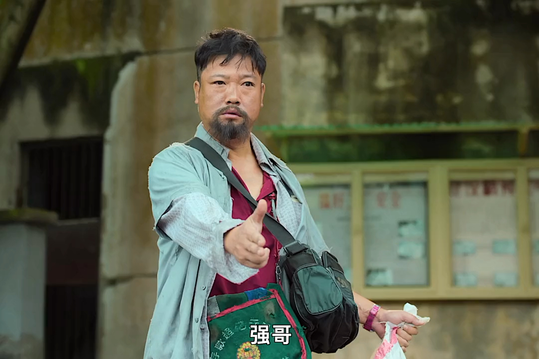 哥你好常远教训贾冰名场面#儿子穿越到过去,撞见土豪跟老爸抢老妈