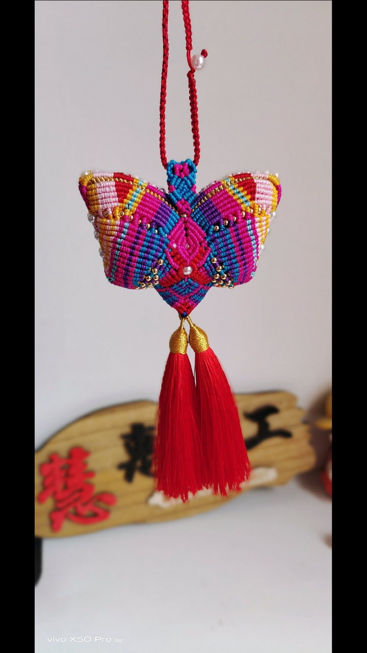 手工绳编～蝴蝶香囊挂件