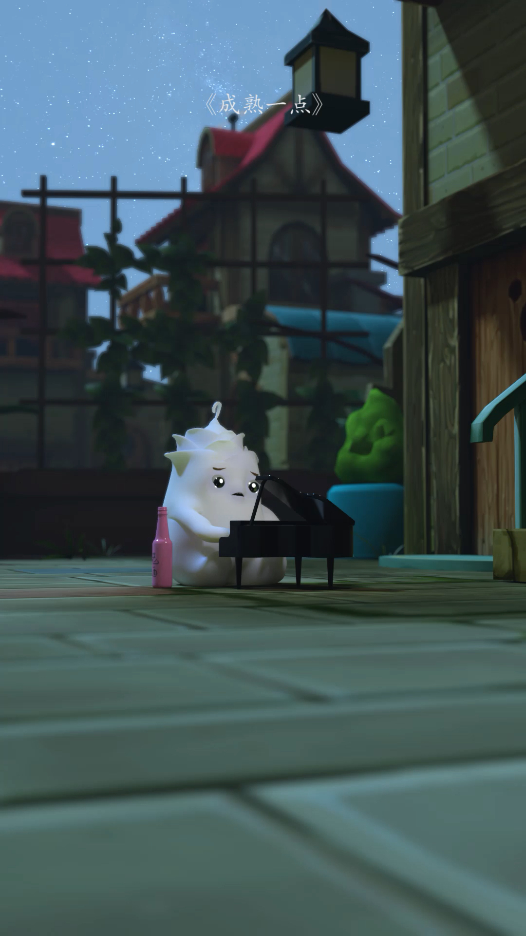 比德崽不是最好的时光里有你在而是你在我才有了最好的时光