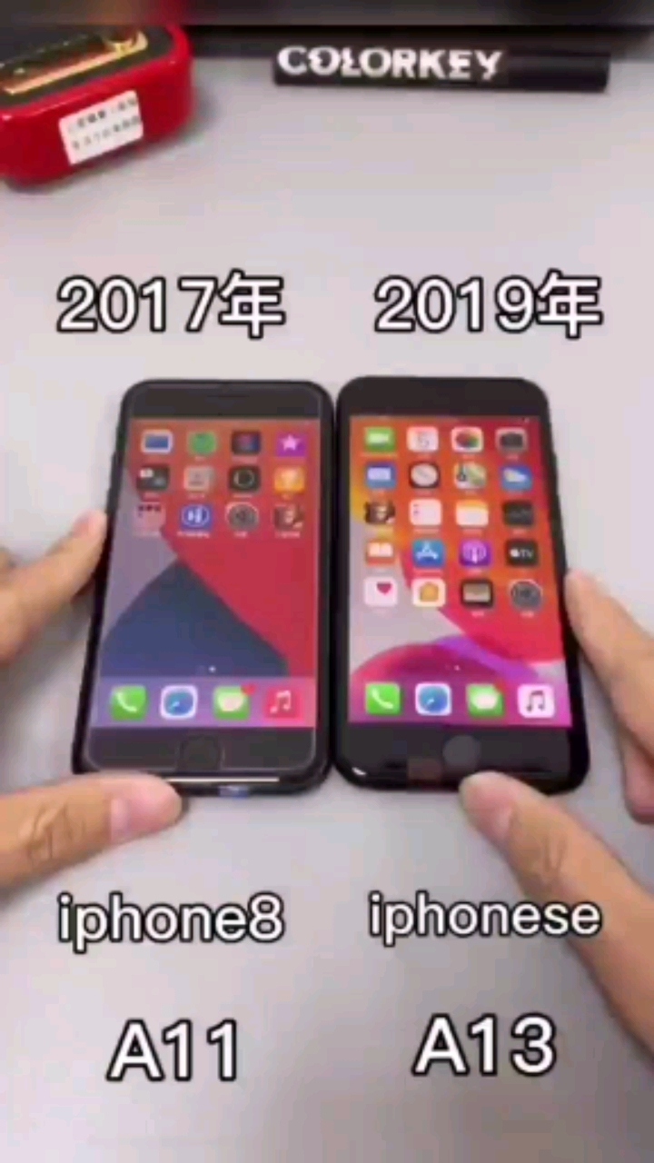 苹果se2对比苹果8#苹果se2对比苹果8,差距到底有多大?