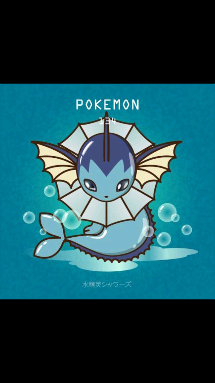 水伊布#吐泡宝可梦～水伊布
