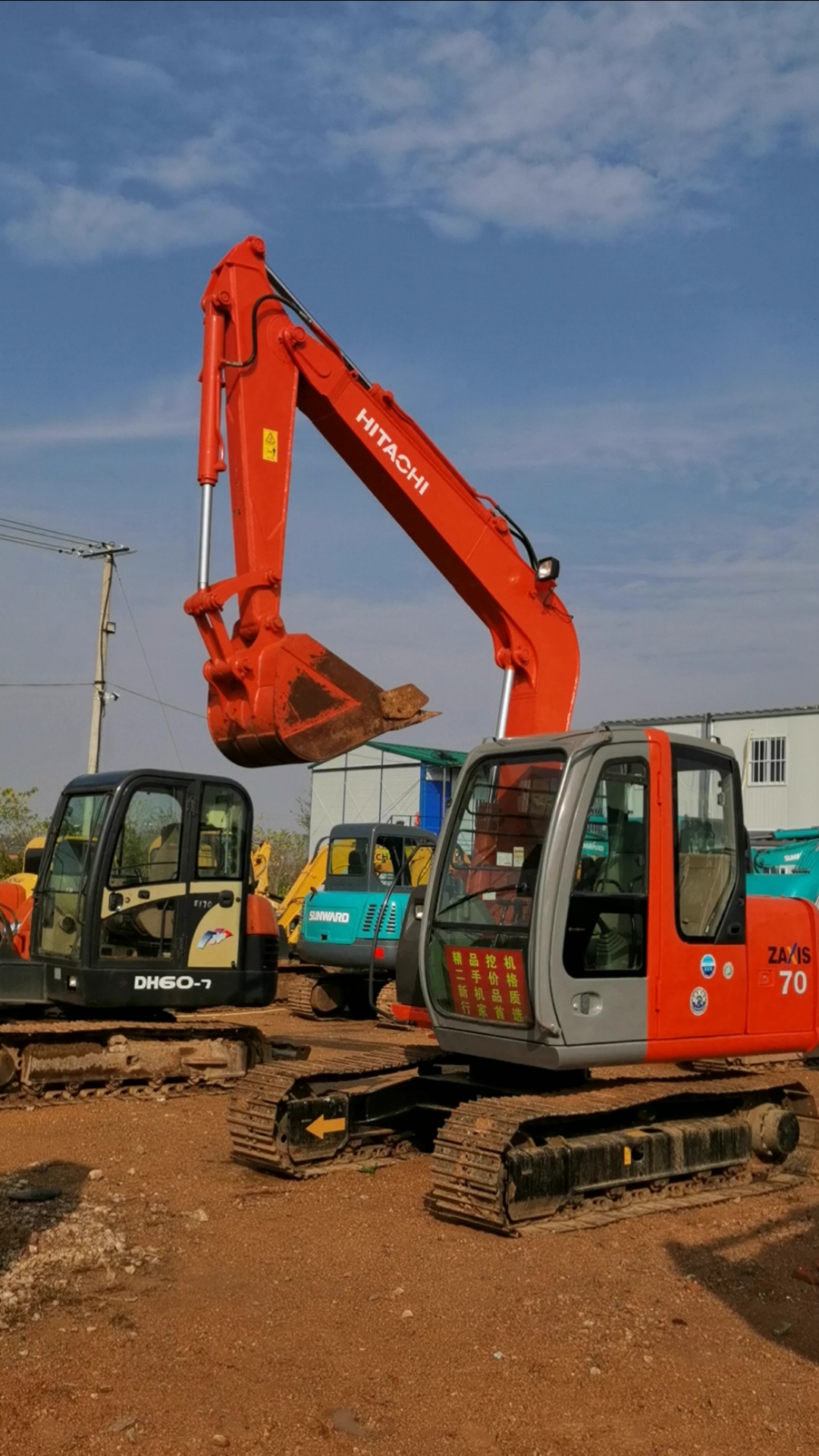 二手挖掘机个人#日立70二手挖掘机