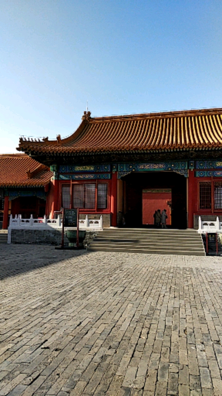 平顶山印象#北京故宫