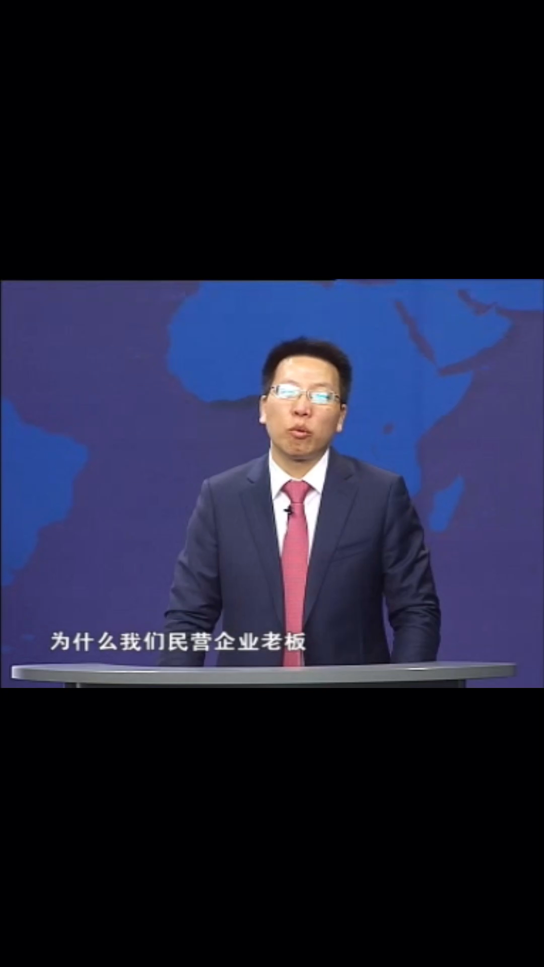 我要上热门#为什么大部分老板都不懂财务?