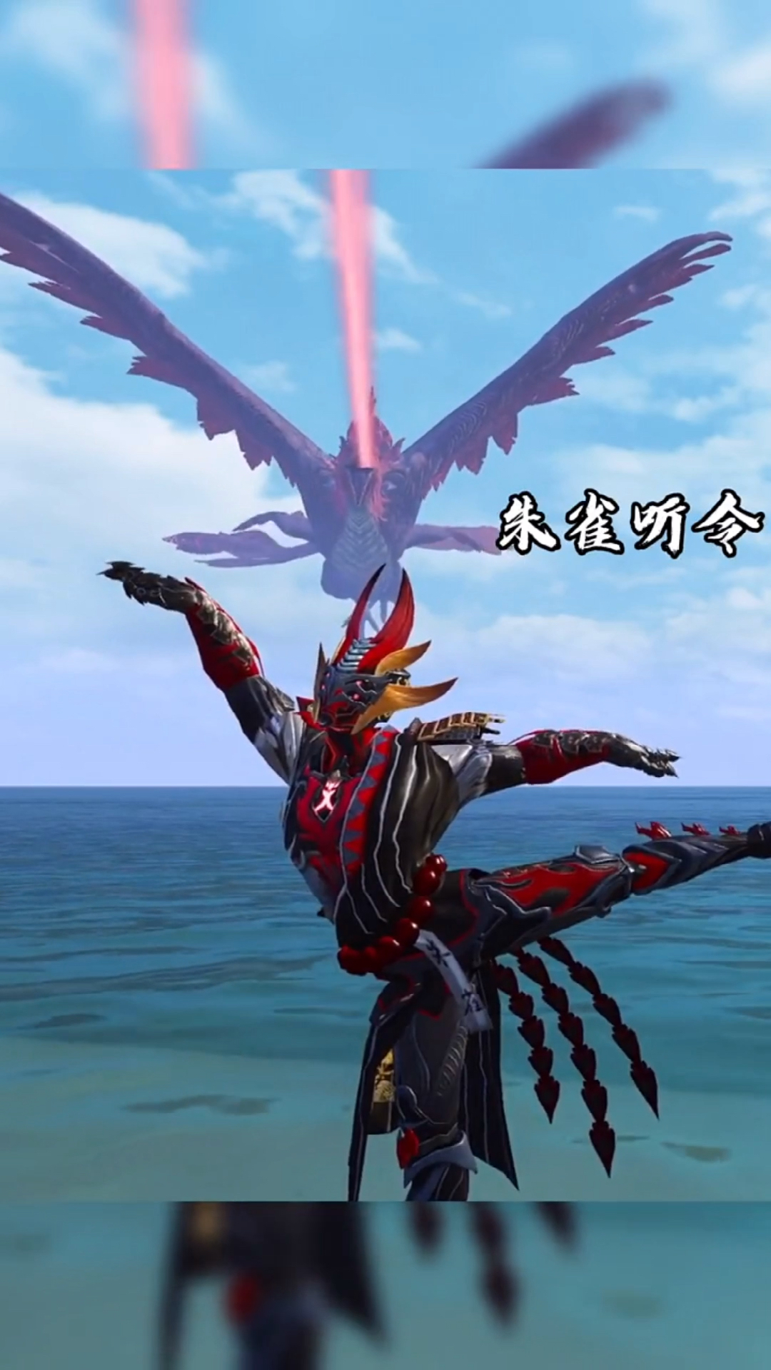 和平精英#你们说四大神兽哪个最厉害呢?