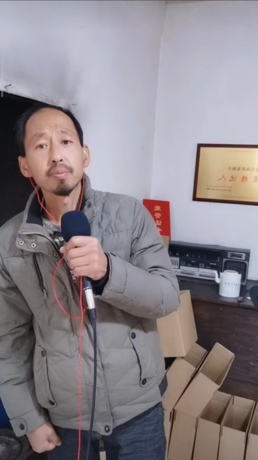 经典老歌守山大叔可可托海的牧羊人