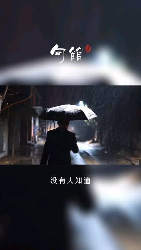 这世上根本没有感同身受,只有冷暖自知,我讲的是心事,你听的是故事