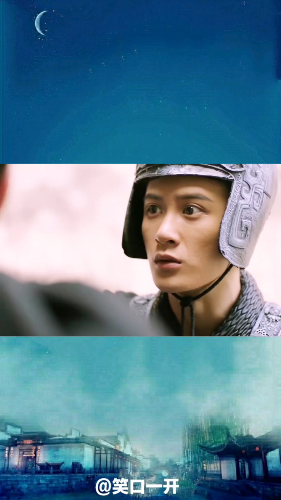 檀健次演的司马昭真是个喜剧人啊每次都知道司马懿想什么