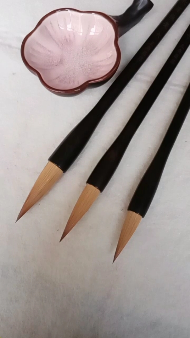 北尾狼毫笔～弹性好