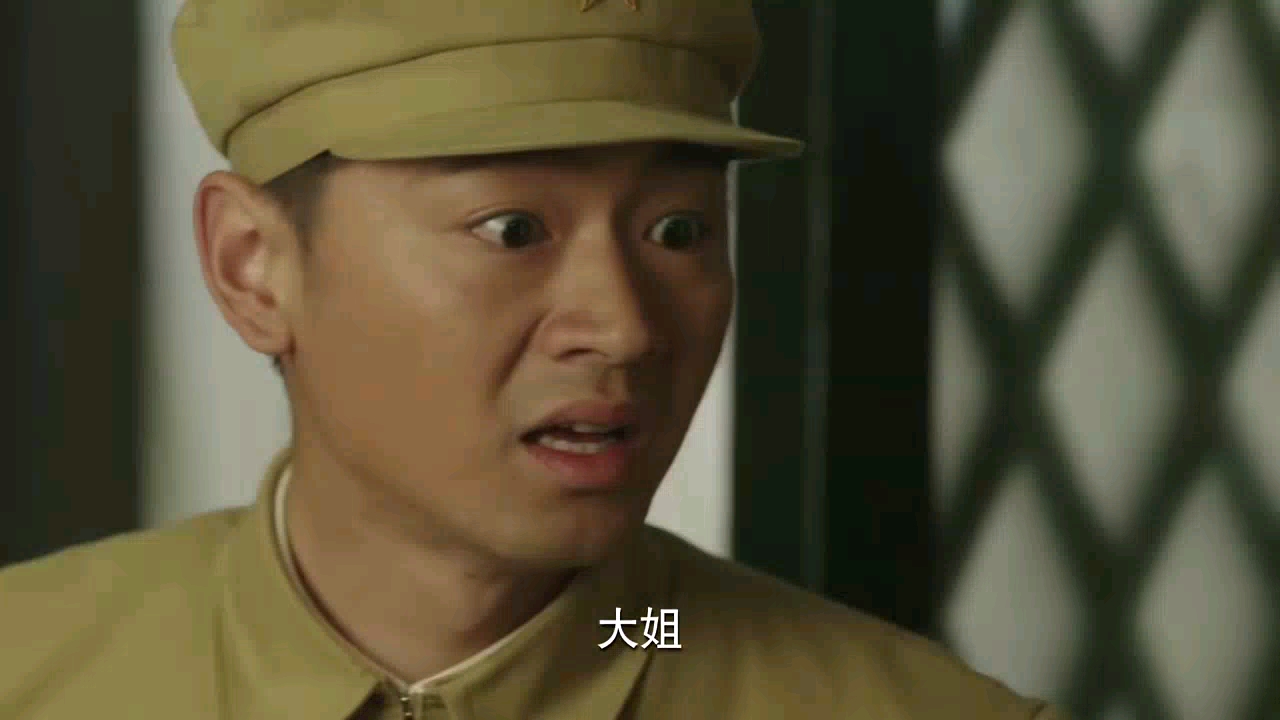 战天狼的片段,黑蛋大姐来了.-全民小视频