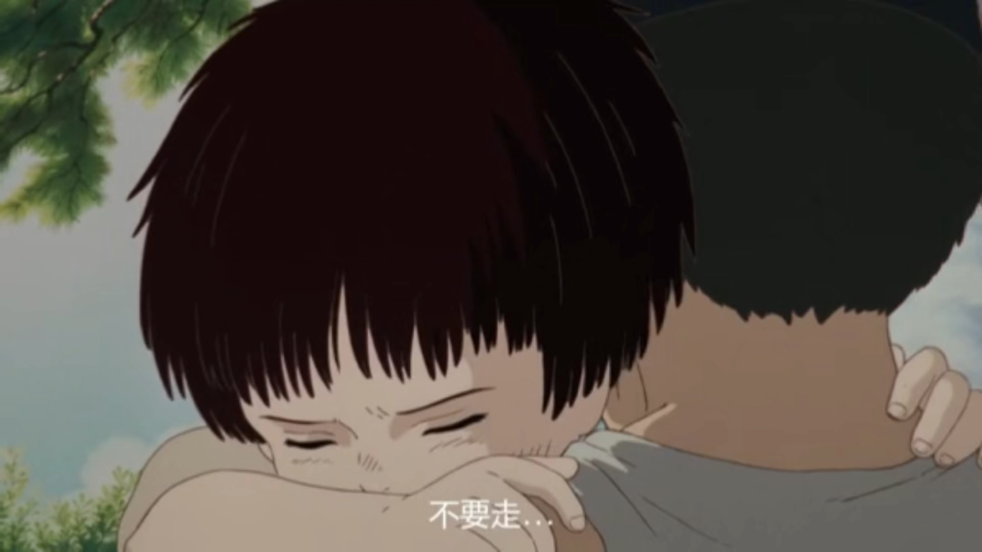 情感故事#能不能不要离开我