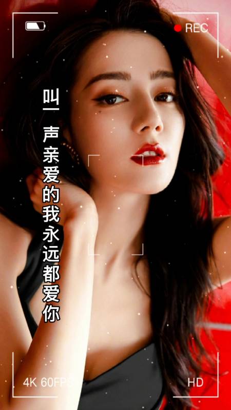 叫一声亲爱的,我永远爱你们,感恩你们的陪伴