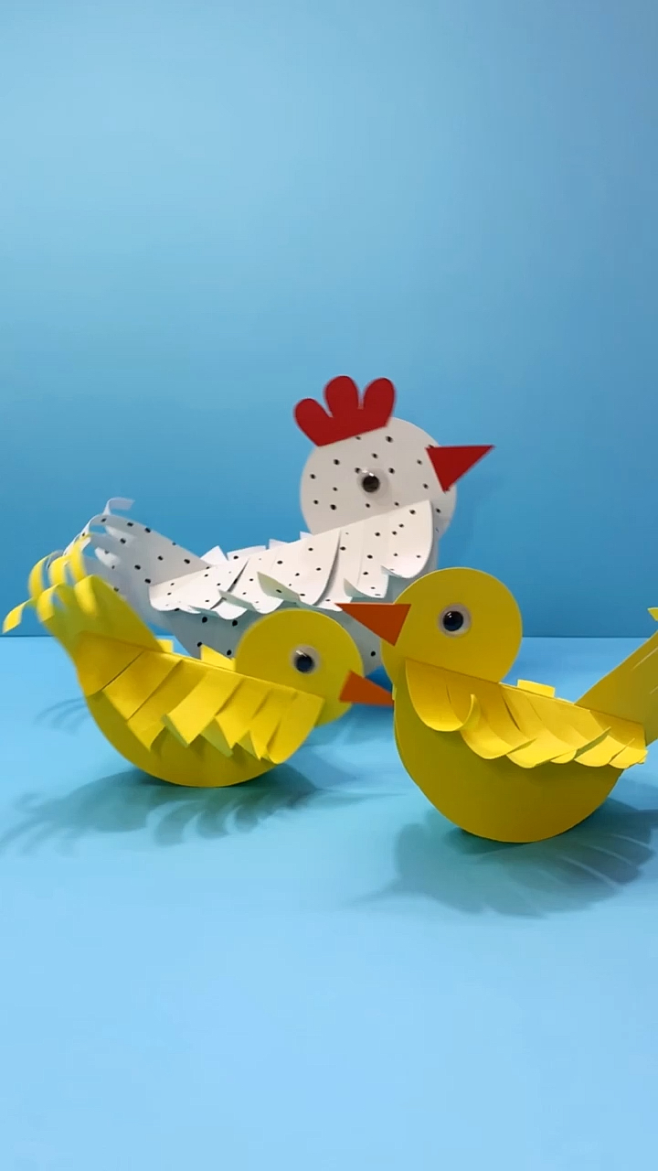 幼儿园手工#摇摆的小鸡