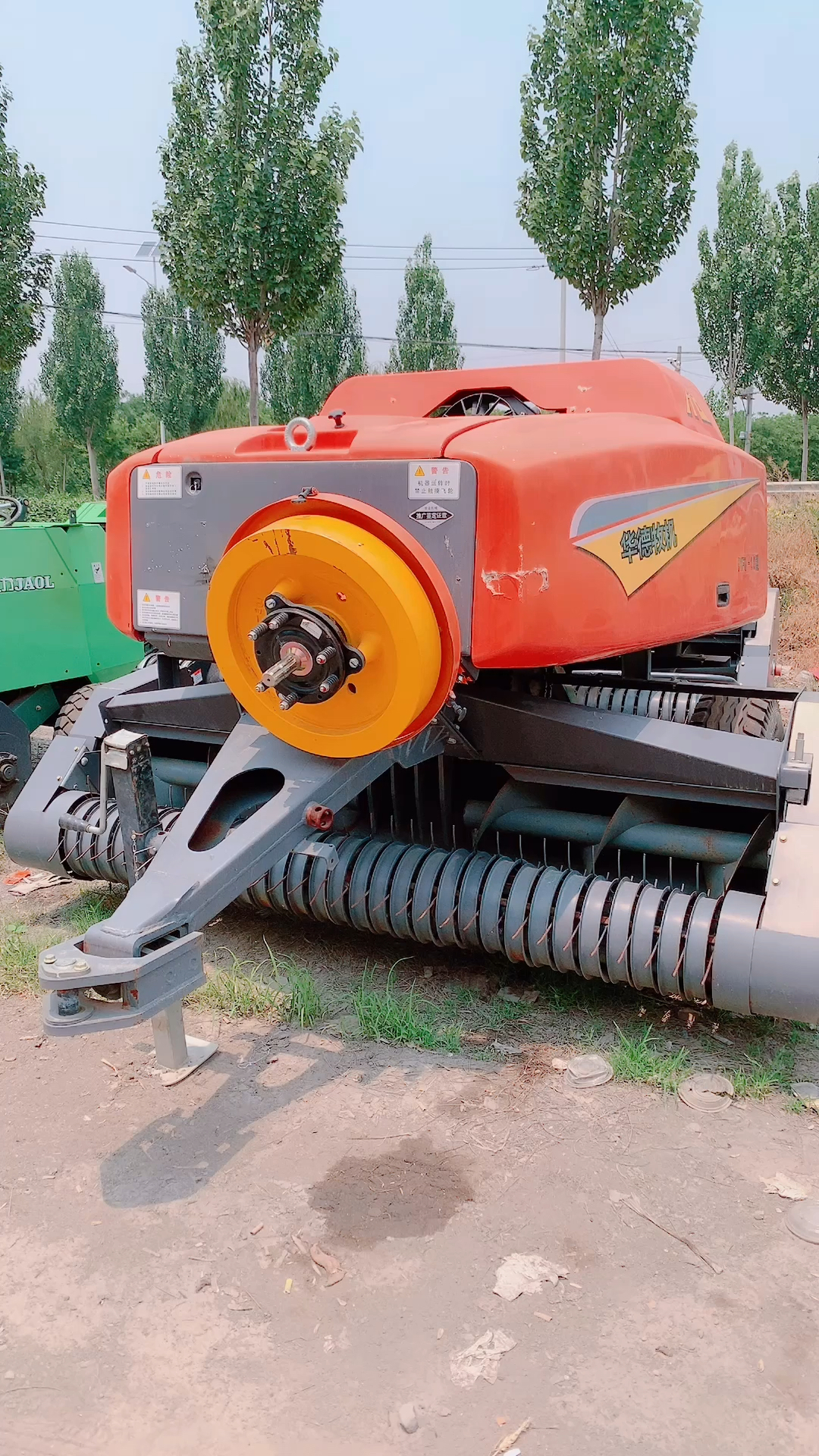 秸秆打捆机#二手华德方捆机-度小视