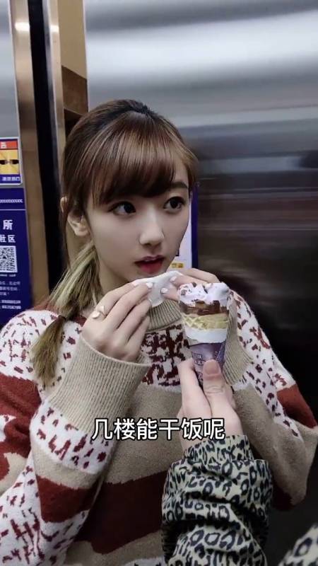 我要上热门#对不起我实在刹不住车