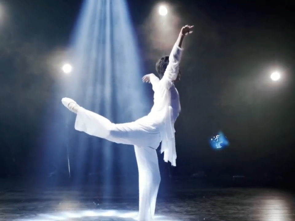 杨洋杨洋蒲公英这支舞蹈是多少羊毛心中的白月光啊