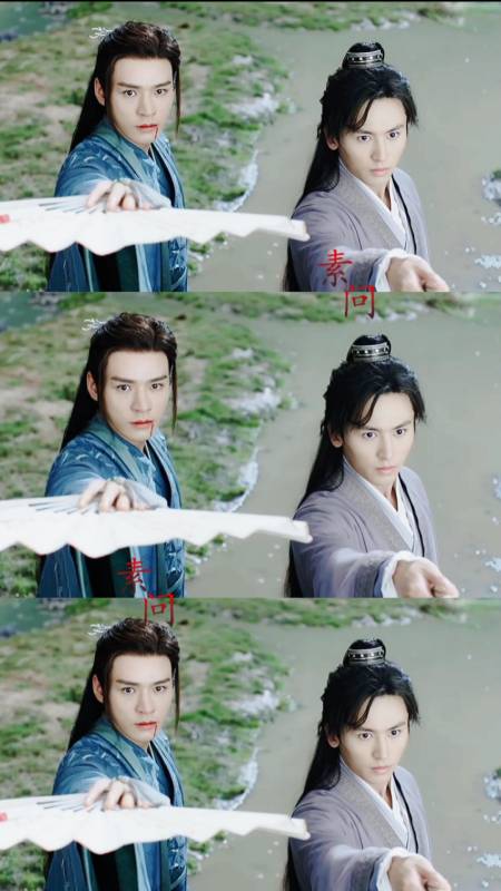 山河令陈情令-度小视