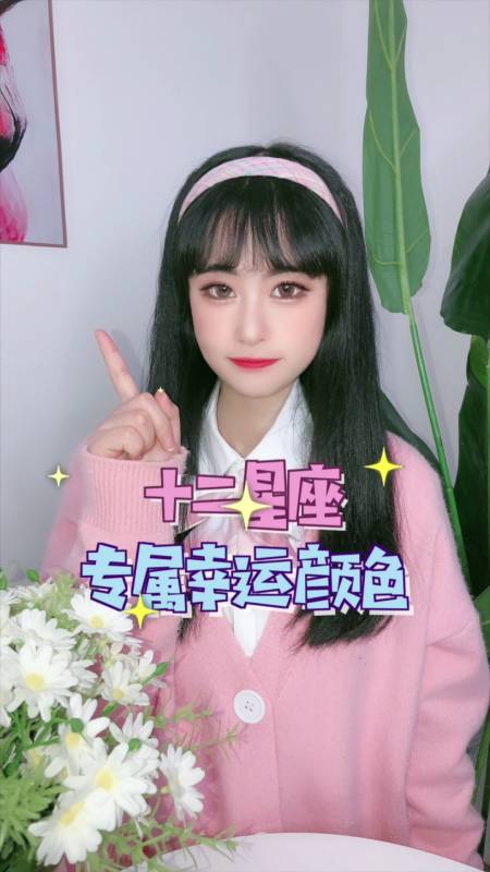 01万次播放.2021-04-10 8.