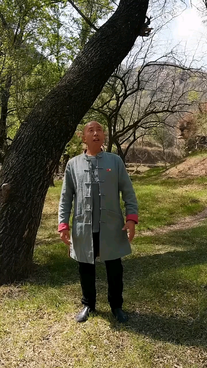 陕北民歌《死死活活相跟上》丁文军