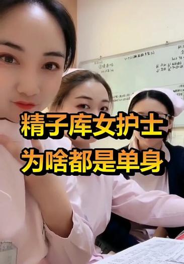 视频的追女培训班咋样 ✅「网上教追女生的课程有用吗」