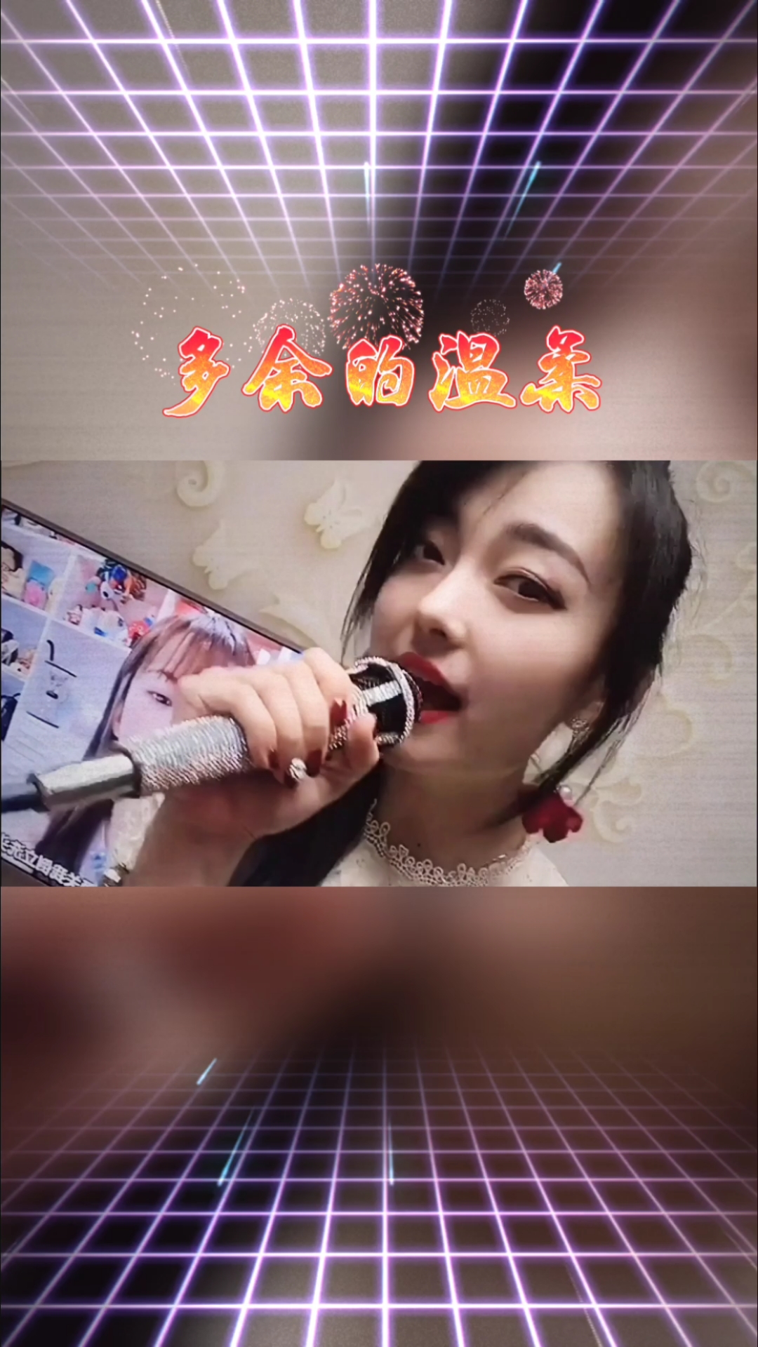 曾经喜欢的音乐#《多余的温柔》还是美女唱这种情歌好听,人美歌声美!