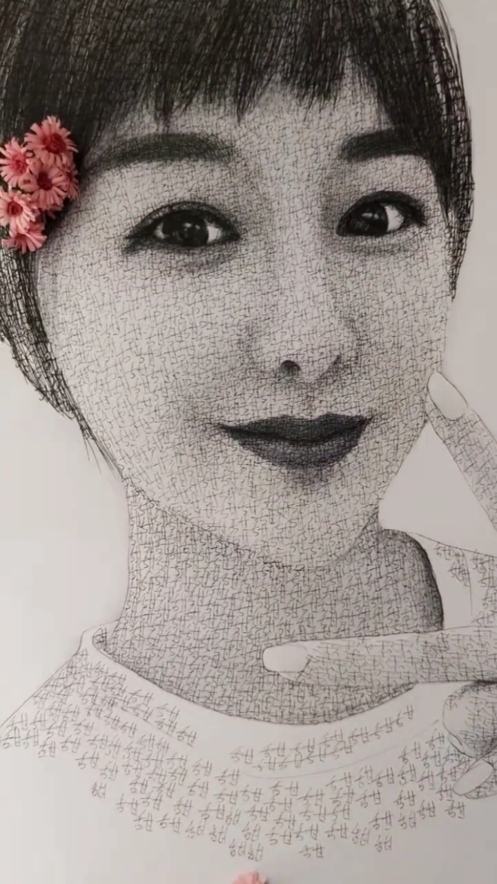 我这算超能力吗?#把邓紫棋画成这样也算一种超能力#邓紫棋@邓紫棋